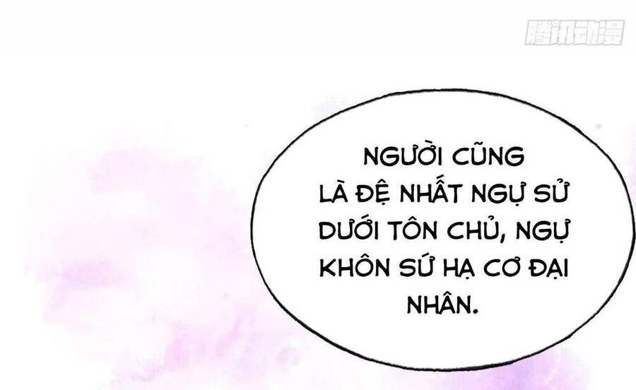 Lại Bị Bệnh Chiều Chuộng Quấn Lấy Chapter 50 - 12