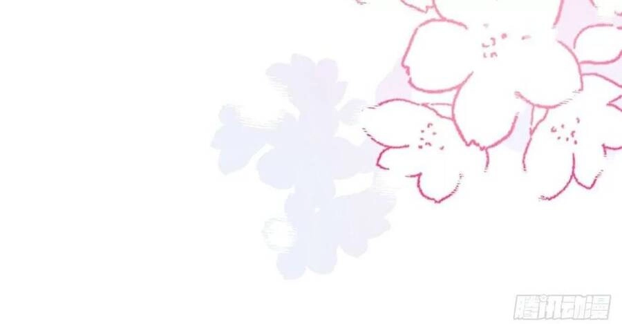 Lại Bị Bệnh Chiều Chuộng Quấn Lấy Chapter 51 - 37