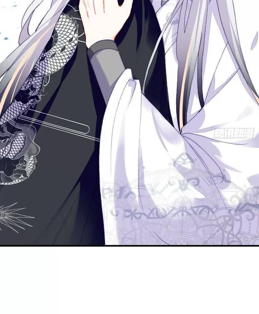 Lại Bị Bệnh Chiều Chuộng Quấn Lấy Chapter 51 - 44