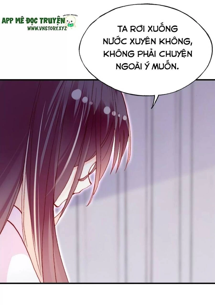 Lại Bị Bệnh Chiều Chuộng Quấn Lấy Chapter 51 - 51