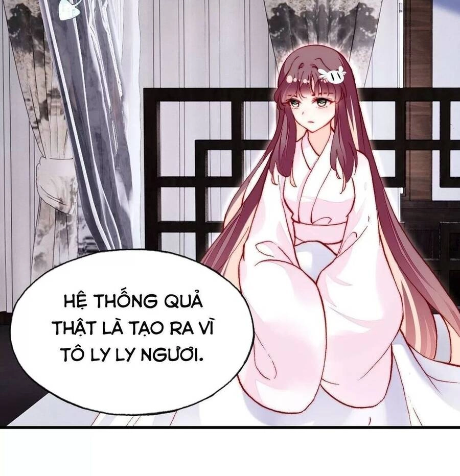 Lại Bị Bệnh Chiều Chuộng Quấn Lấy Chapter 51 - 56