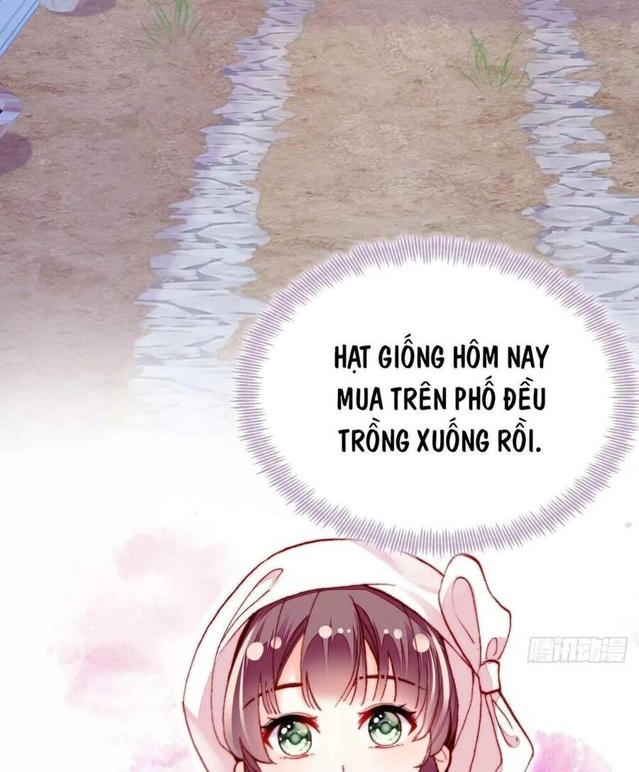 Lại Bị Bệnh Chiều Chuộng Quấn Lấy Chapter 52 - 13