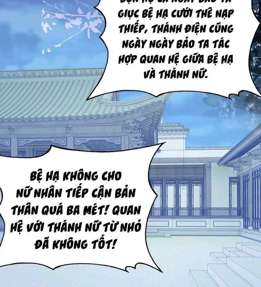 Lại Bị Bệnh Chiều Chuộng Quấn Lấy Chapter 52 - 69