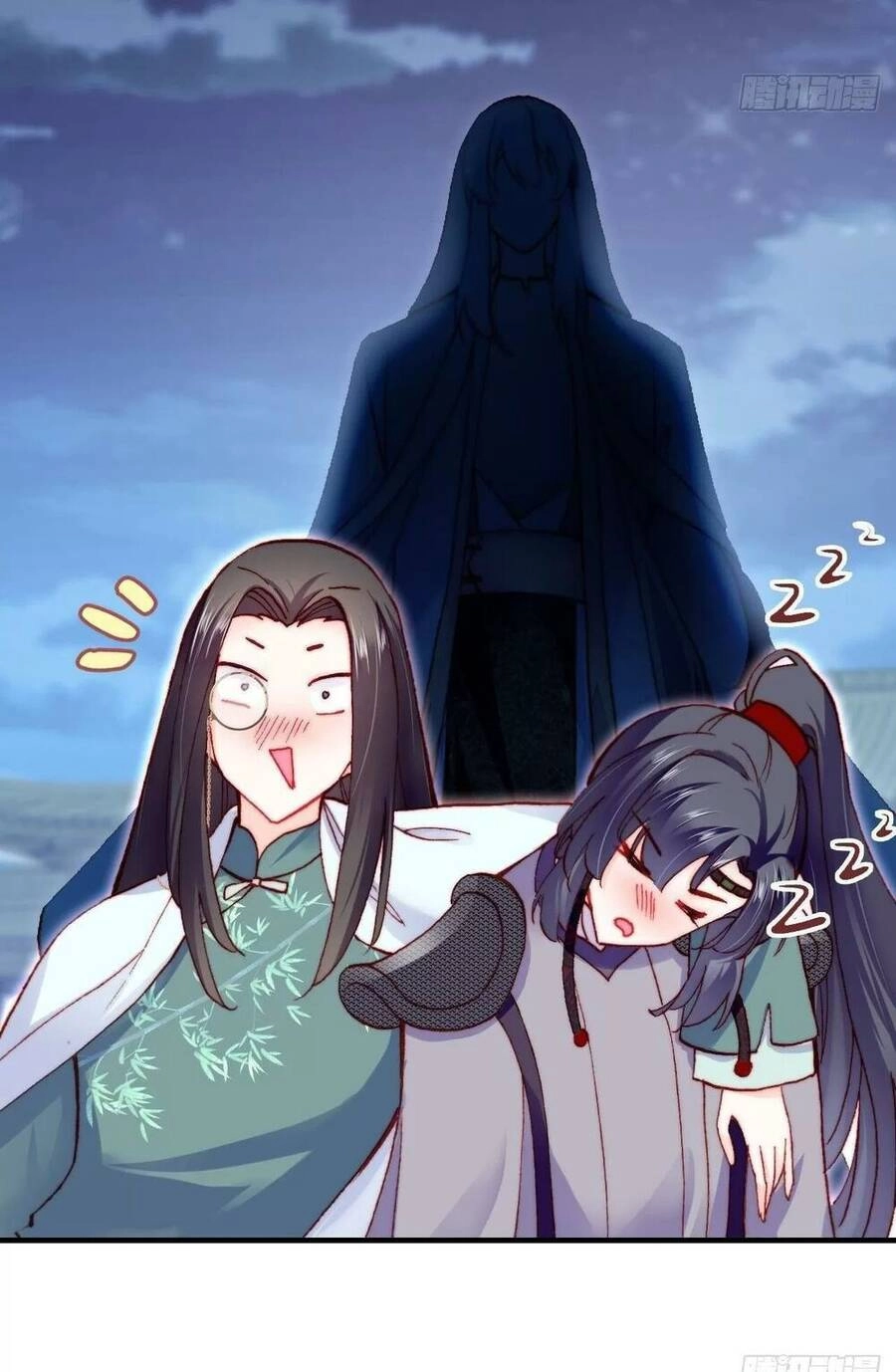 Lại Bị Bệnh Chiều Chuộng Quấn Lấy Chapter 52 - 74