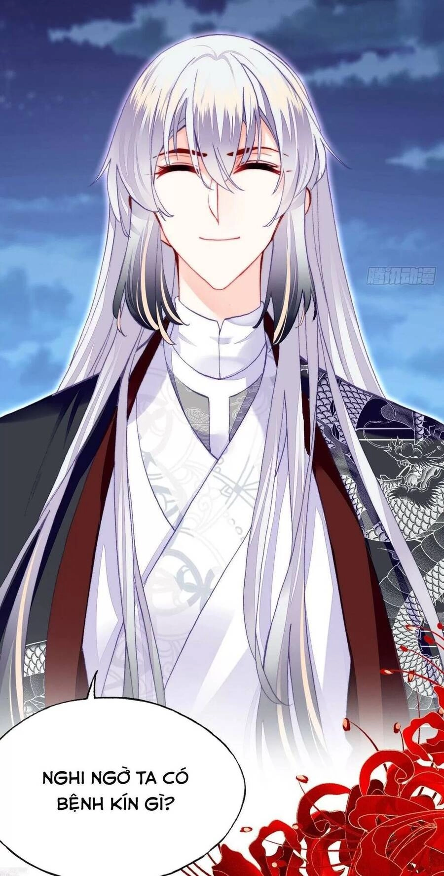 Lại Bị Bệnh Chiều Chuộng Quấn Lấy Chapter 52 - 77