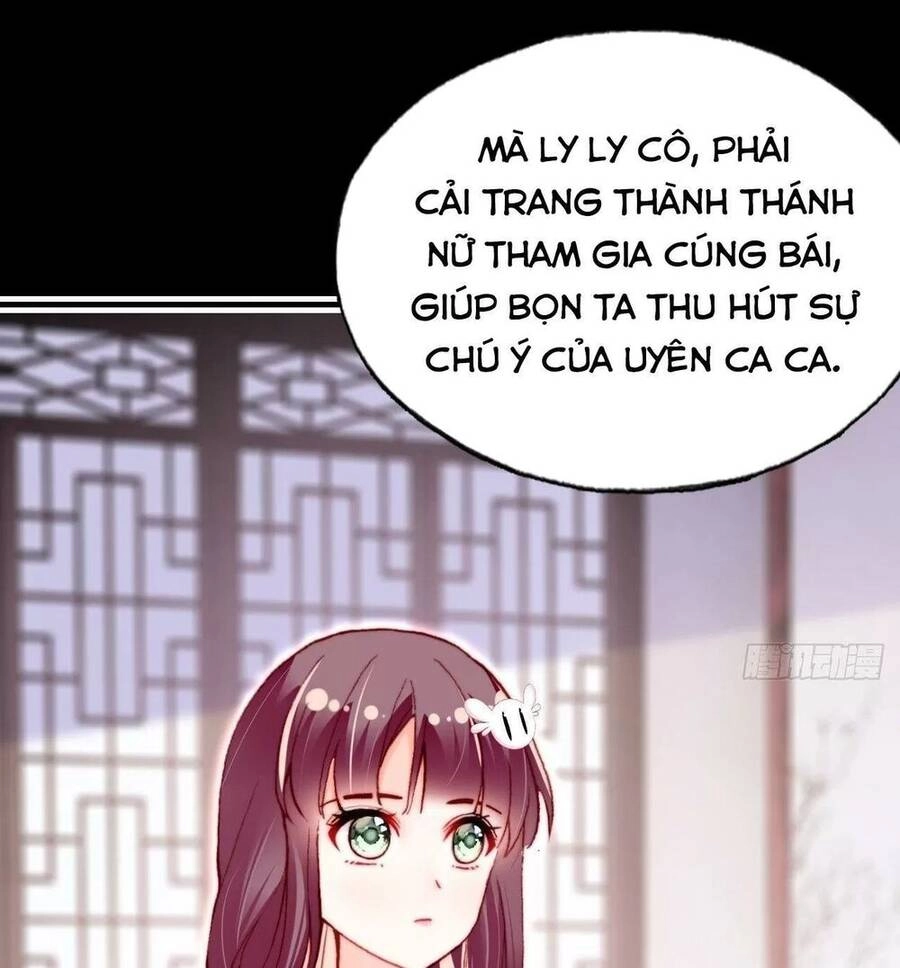 Lại Bị Bệnh Chiều Chuộng Quấn Lấy Chapter 54 - 13