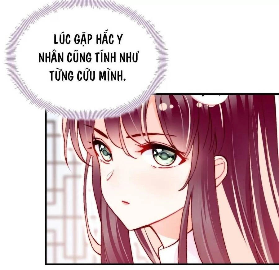 Lại Bị Bệnh Chiều Chuộng Quấn Lấy Chapter 54 - 18