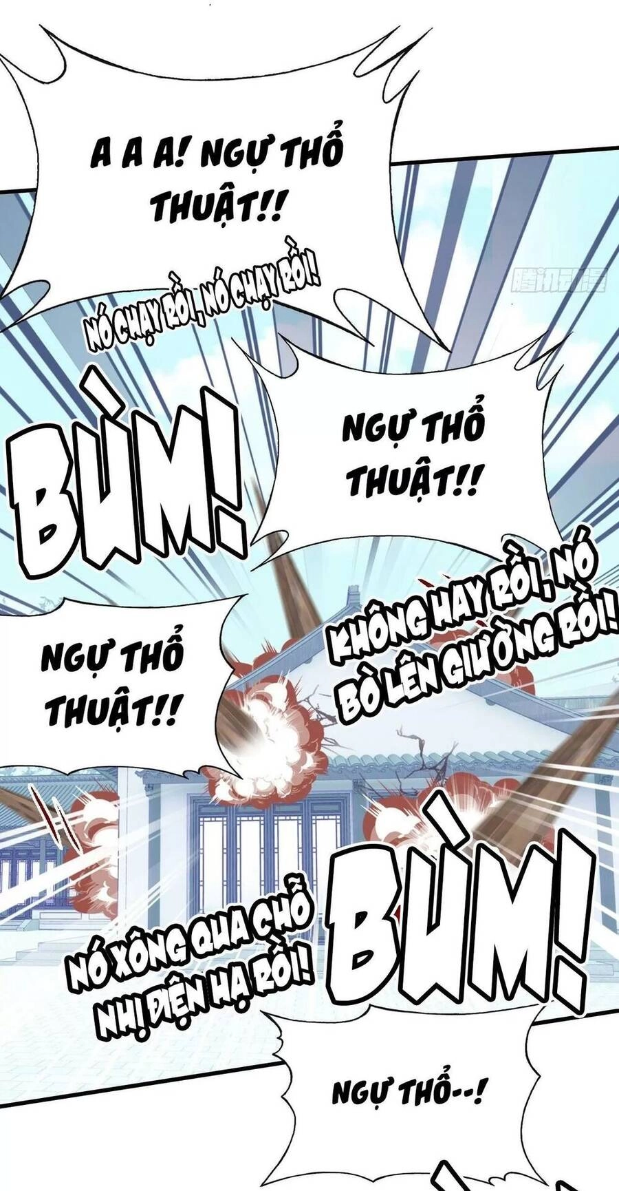 Lại Bị Bệnh Chiều Chuộng Quấn Lấy Chapter 54 - 41