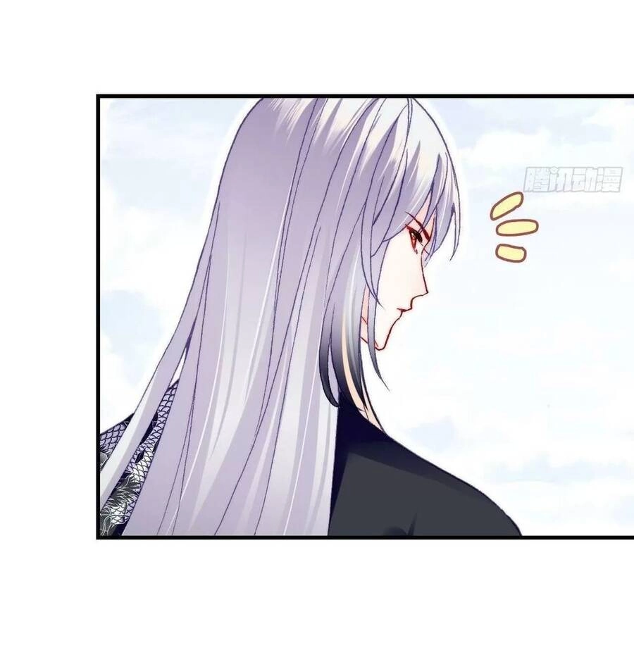 Lại Bị Bệnh Chiều Chuộng Quấn Lấy Chapter 54 - 57