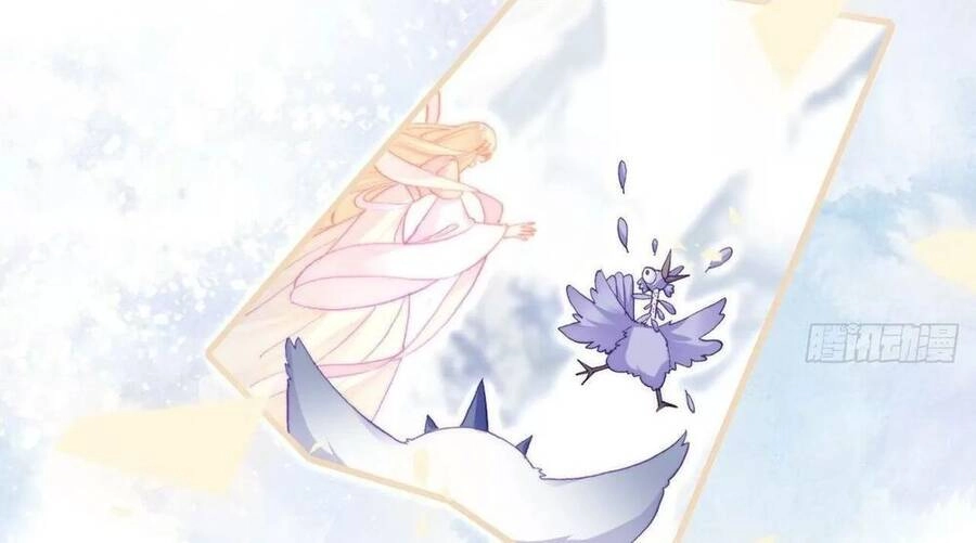 Lại Bị Bệnh Chiều Chuộng Quấn Lấy Chapter 55 - 13