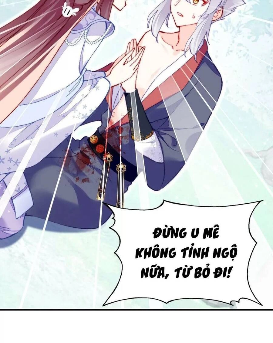 Lại Bị Bệnh Chiều Chuộng Quấn Lấy Chapter 56 - 16