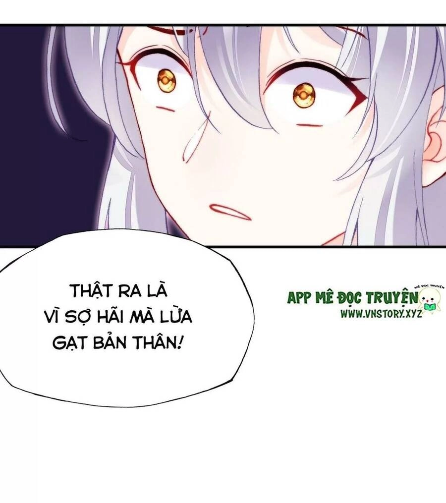 Lại Bị Bệnh Chiều Chuộng Quấn Lấy Chapter 56 - 18