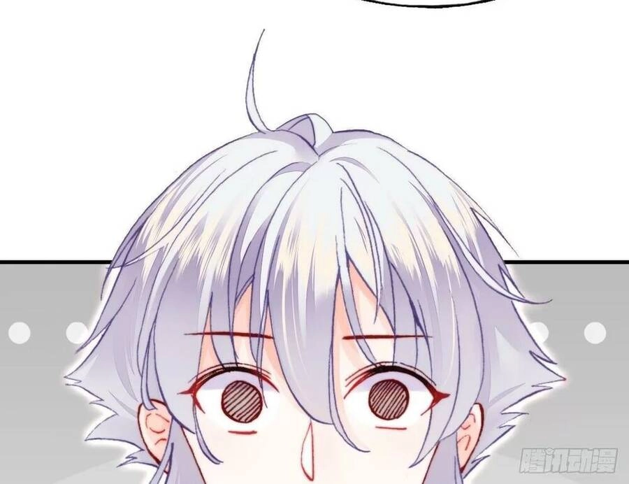 Lại Bị Bệnh Chiều Chuộng Quấn Lấy Chapter 56 - 24