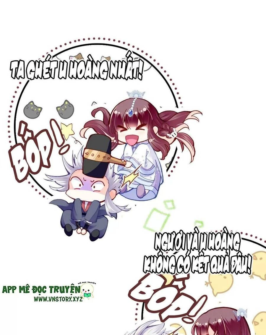 Lại Bị Bệnh Chiều Chuộng Quấn Lấy Chapter 56 - 31