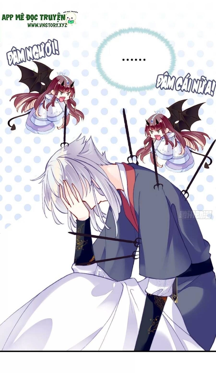 Lại Bị Bệnh Chiều Chuộng Quấn Lấy Chapter 56 - 33