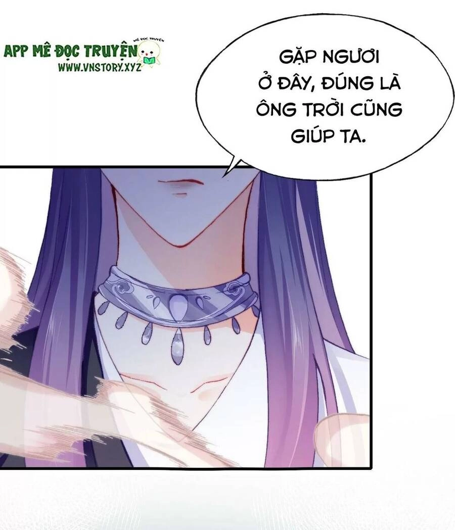 Lại Bị Bệnh Chiều Chuộng Quấn Lấy Chapter 56 - 53