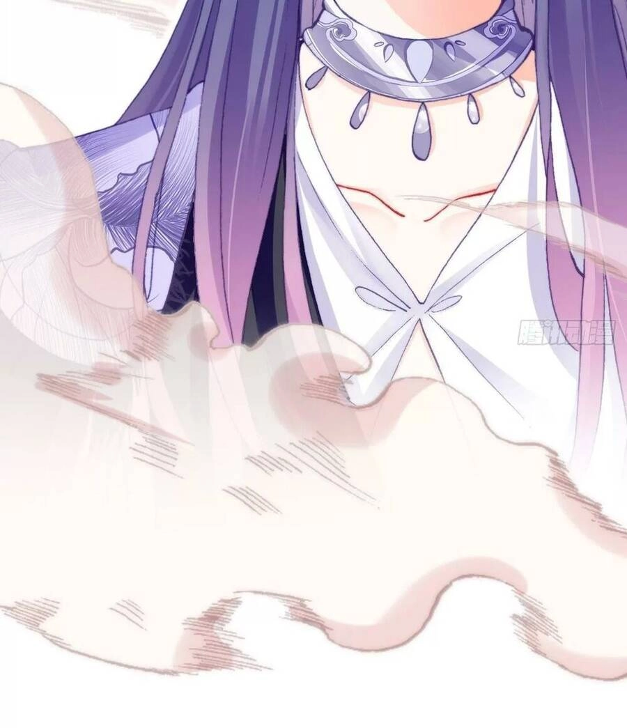 Lại Bị Bệnh Chiều Chuộng Quấn Lấy Chapter 56 - 58