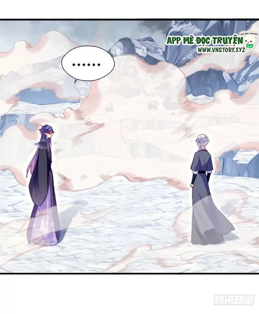 Lại Bị Bệnh Chiều Chuộng Quấn Lấy Chapter 56 - 59