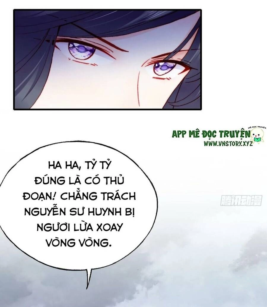 Lại Bị Bệnh Chiều Chuộng Quấn Lấy Chapter 57 - 65