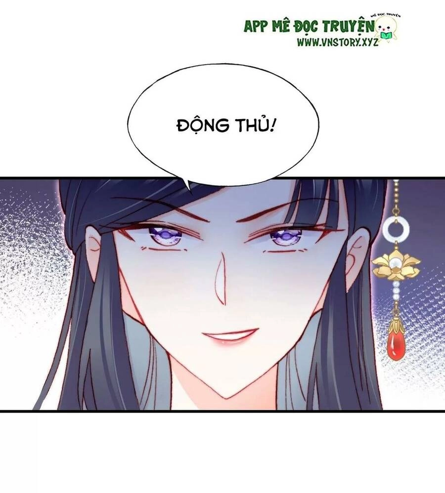 Lại Bị Bệnh Chiều Chuộng Quấn Lấy Chapter 58 - 11