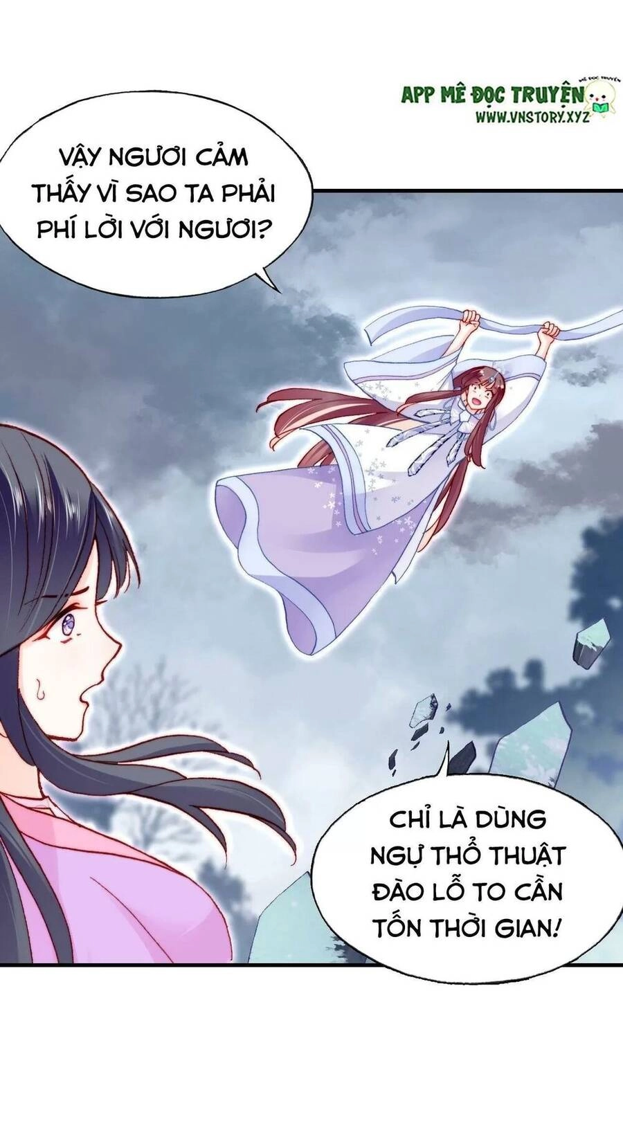 Lại Bị Bệnh Chiều Chuộng Quấn Lấy Chapter 58 - 15