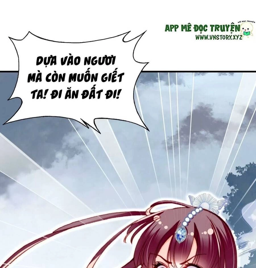 Lại Bị Bệnh Chiều Chuộng Quấn Lấy Chapter 58 - 16