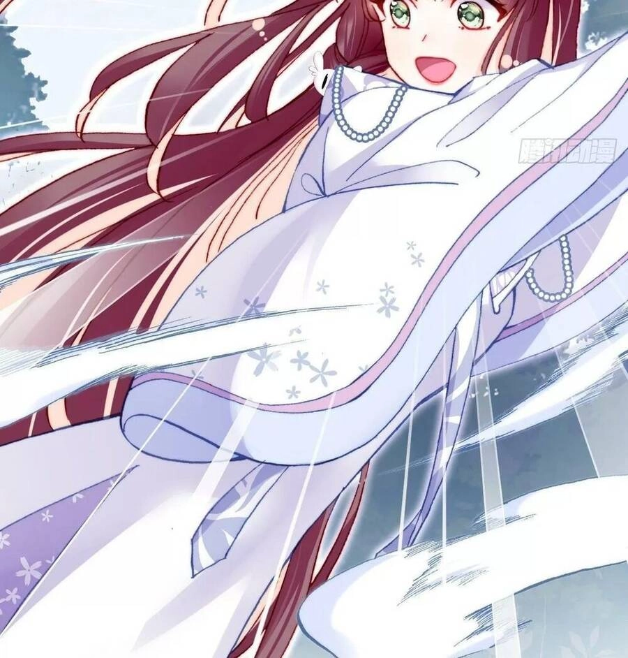 Lại Bị Bệnh Chiều Chuộng Quấn Lấy Chapter 58 - 17