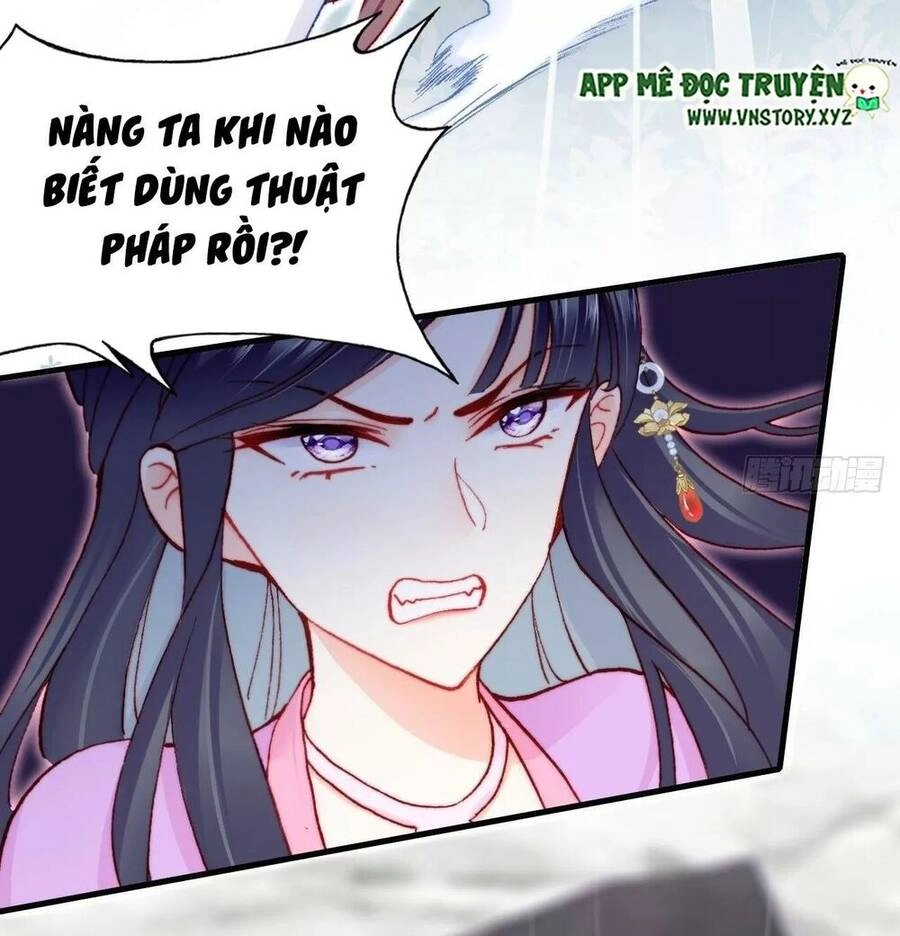 Lại Bị Bệnh Chiều Chuộng Quấn Lấy Chapter 58 - 18