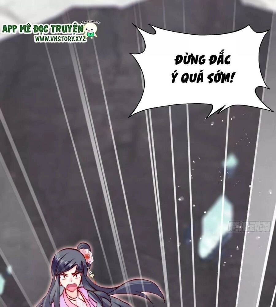 Lại Bị Bệnh Chiều Chuộng Quấn Lấy Chapter 58 - 19