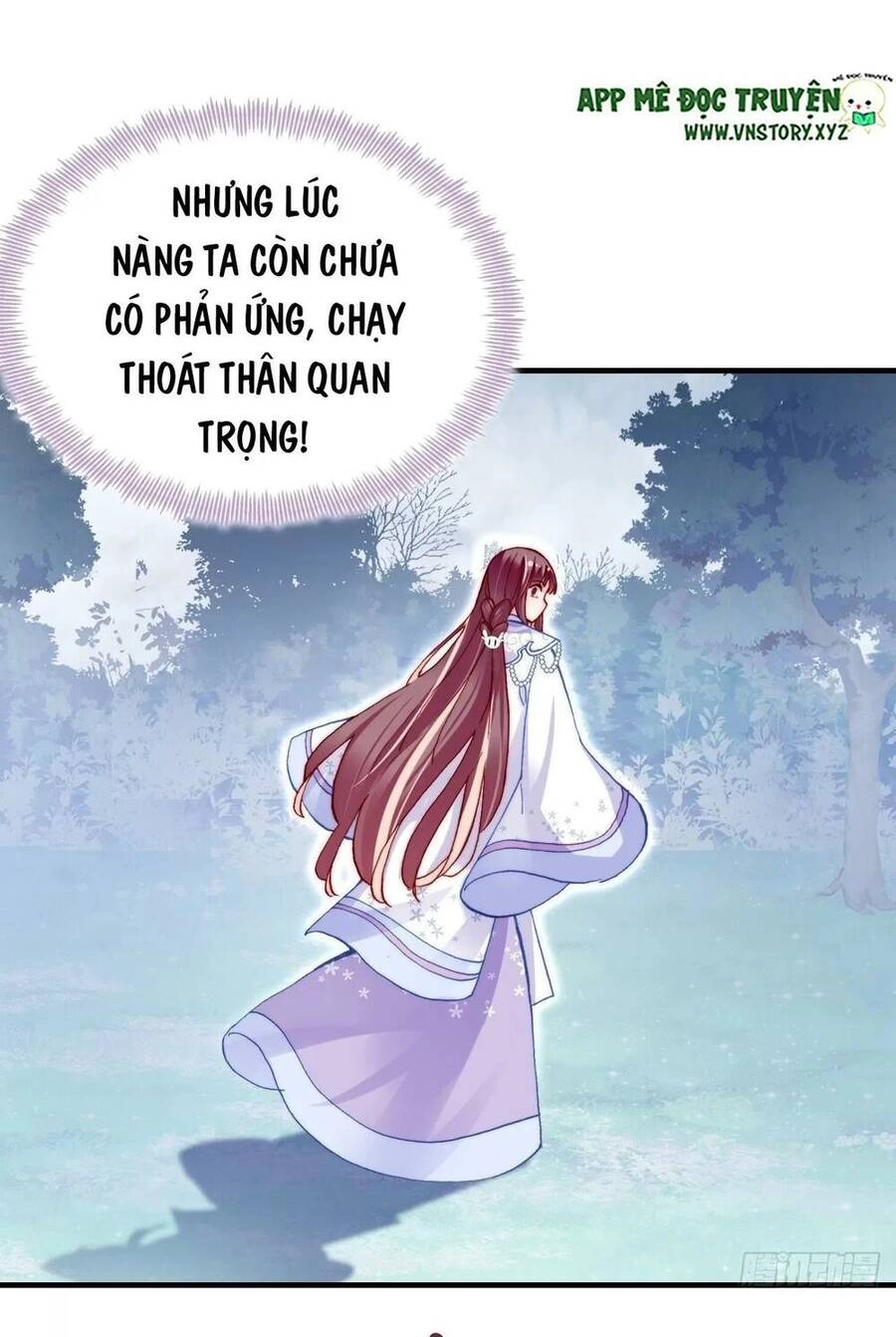 Lại Bị Bệnh Chiều Chuộng Quấn Lấy Chapter 58 - 33