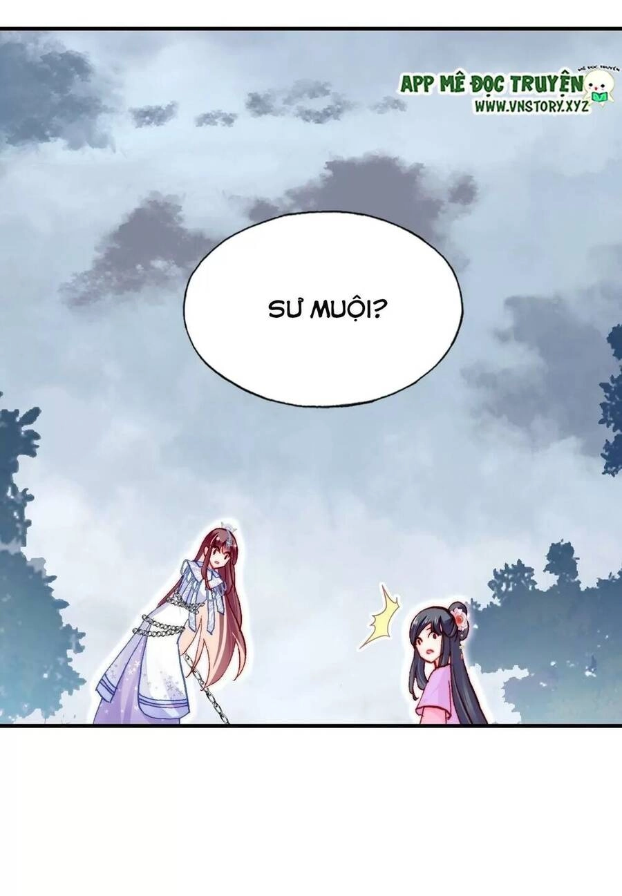 Lại Bị Bệnh Chiều Chuộng Quấn Lấy Chapter 58 - 42