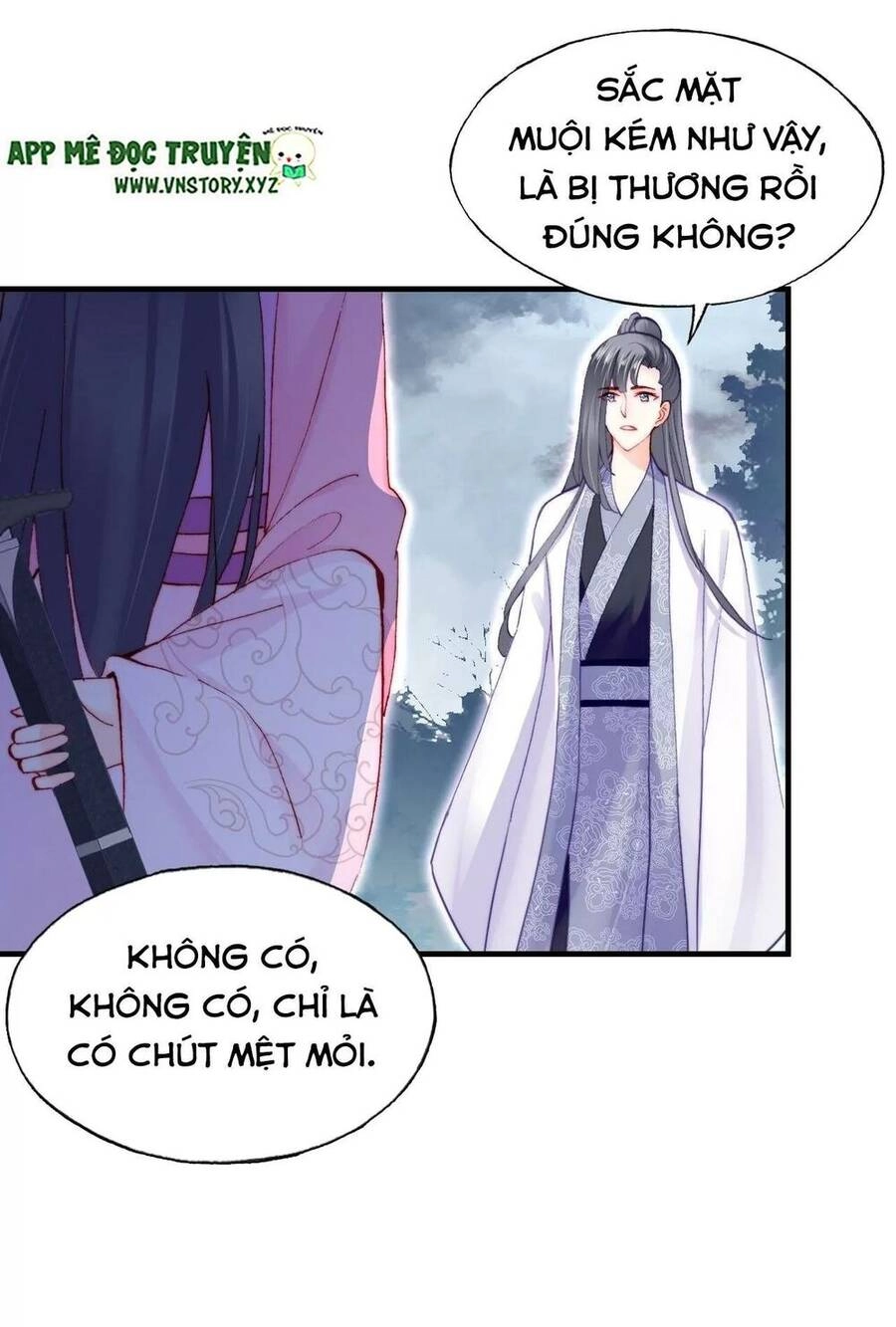 Lại Bị Bệnh Chiều Chuộng Quấn Lấy Chapter 58 - 47