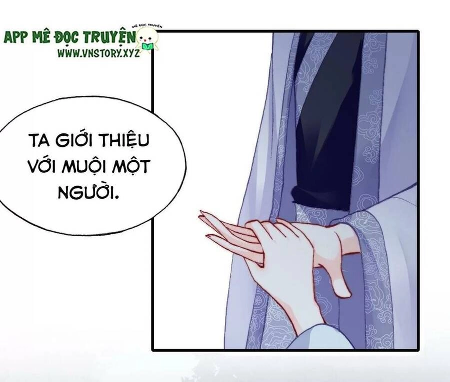 Lại Bị Bệnh Chiều Chuộng Quấn Lấy Chapter 58 - 55
