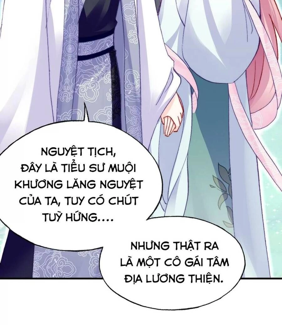 Lại Bị Bệnh Chiều Chuộng Quấn Lấy Chapter 58 - 57