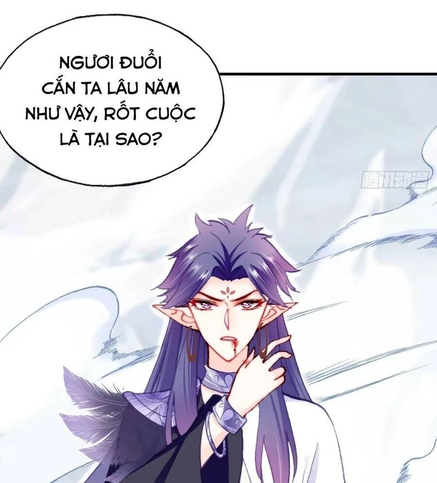 Lại Bị Bệnh Chiều Chuộng Quấn Lấy Chapter 58 - 70