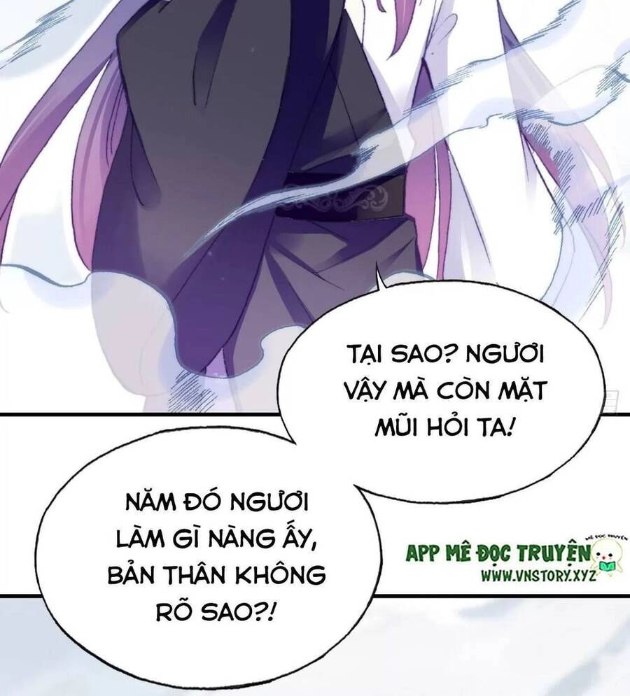 Lại Bị Bệnh Chiều Chuộng Quấn Lấy Chapter 58 - 71