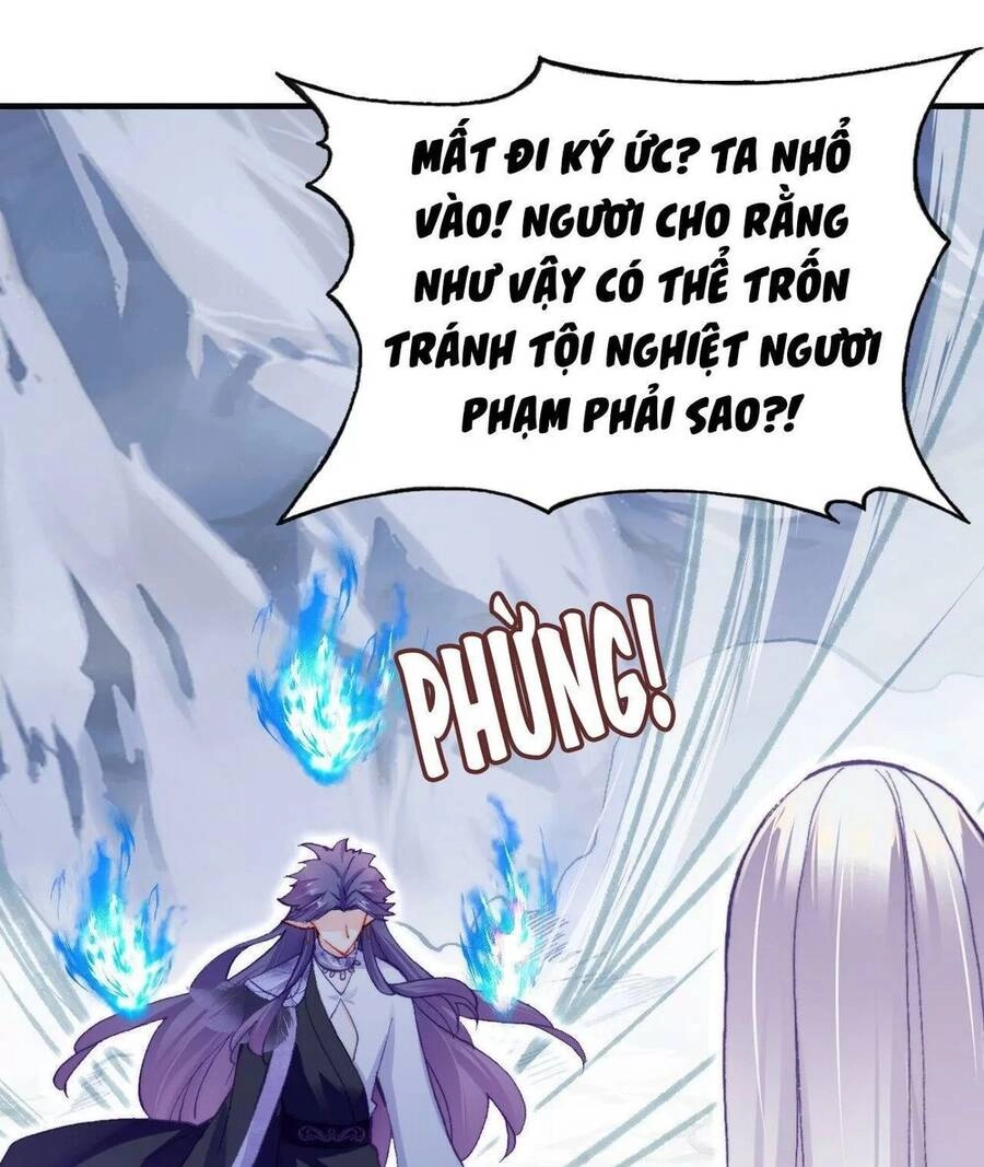 Lại Bị Bệnh Chiều Chuộng Quấn Lấy Chapter 58 - 73