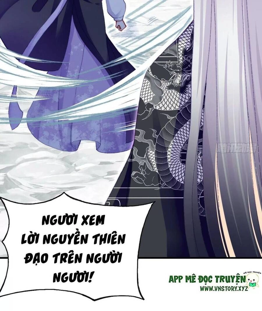 Lại Bị Bệnh Chiều Chuộng Quấn Lấy Chapter 58 - 74