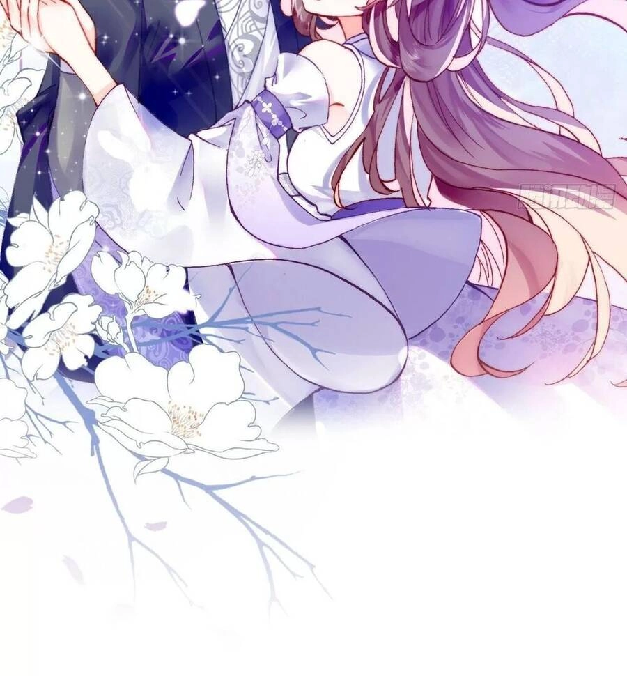 Lại Bị Bệnh Chiều Chuộng Quấn Lấy Chapter 59 - 2
