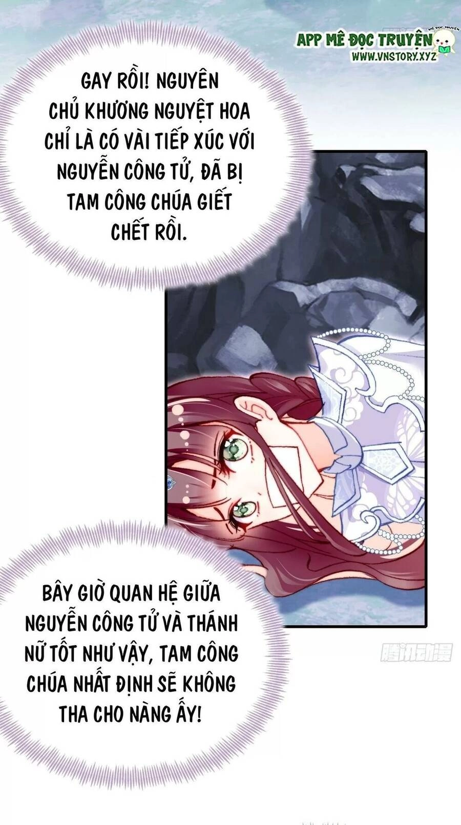 Lại Bị Bệnh Chiều Chuộng Quấn Lấy Chapter 59 - 8