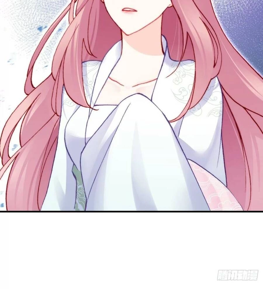Lại Bị Bệnh Chiều Chuộng Quấn Lấy Chapter 59 - 16