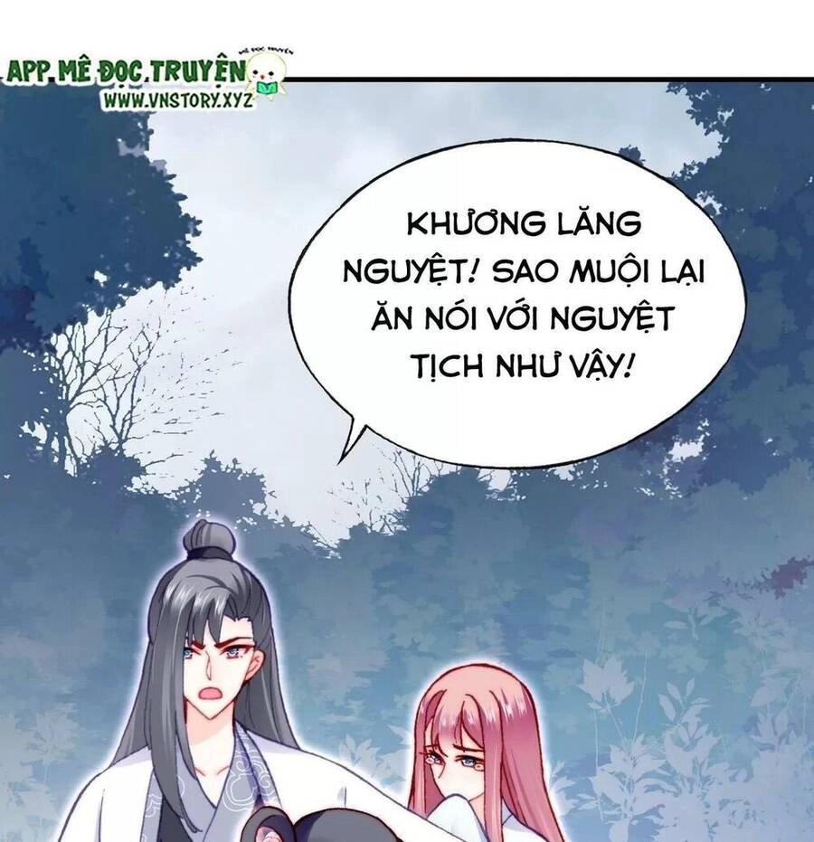 Lại Bị Bệnh Chiều Chuộng Quấn Lấy Chapter 59 - 17