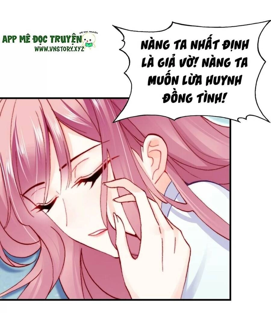 Lại Bị Bệnh Chiều Chuộng Quấn Lấy Chapter 59 - 33