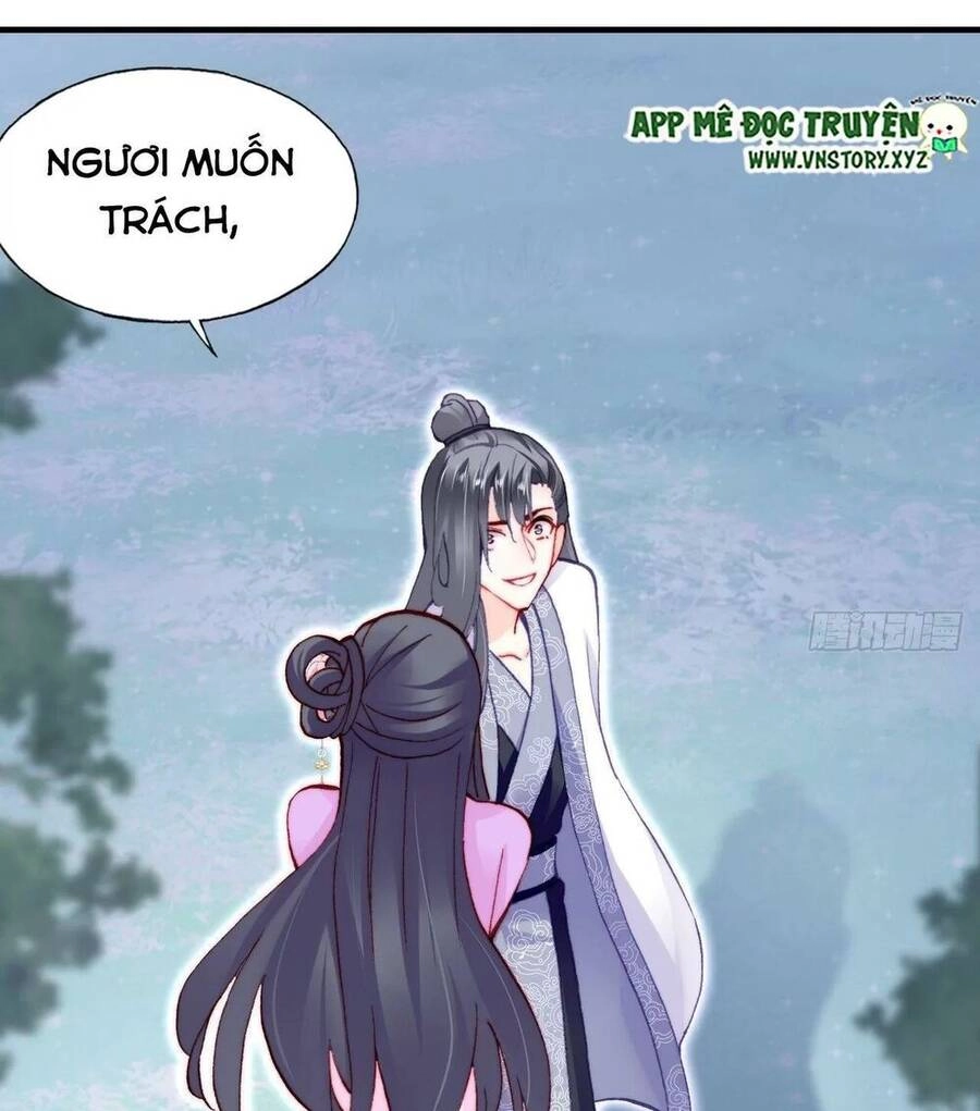 Lại Bị Bệnh Chiều Chuộng Quấn Lấy Chapter 59 - 65