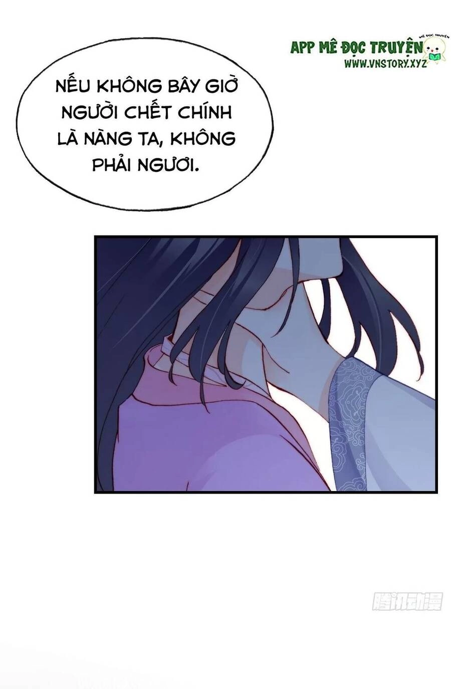 Lại Bị Bệnh Chiều Chuộng Quấn Lấy Chapter 59 - 67