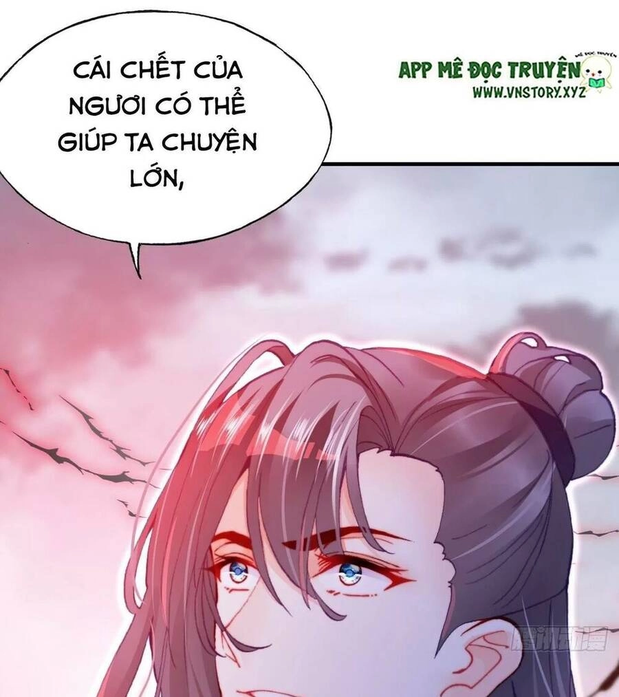 Lại Bị Bệnh Chiều Chuộng Quấn Lấy Chapter 59 - 71