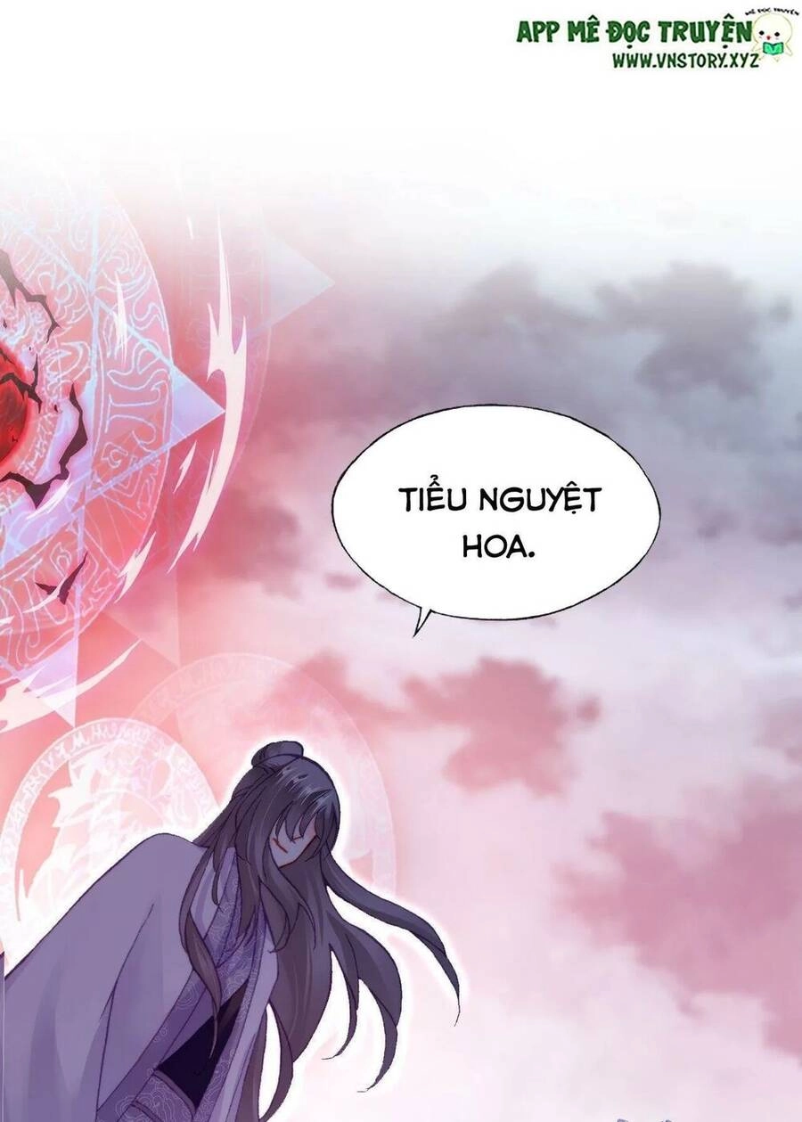 Lại Bị Bệnh Chiều Chuộng Quấn Lấy Chapter 60 - 6