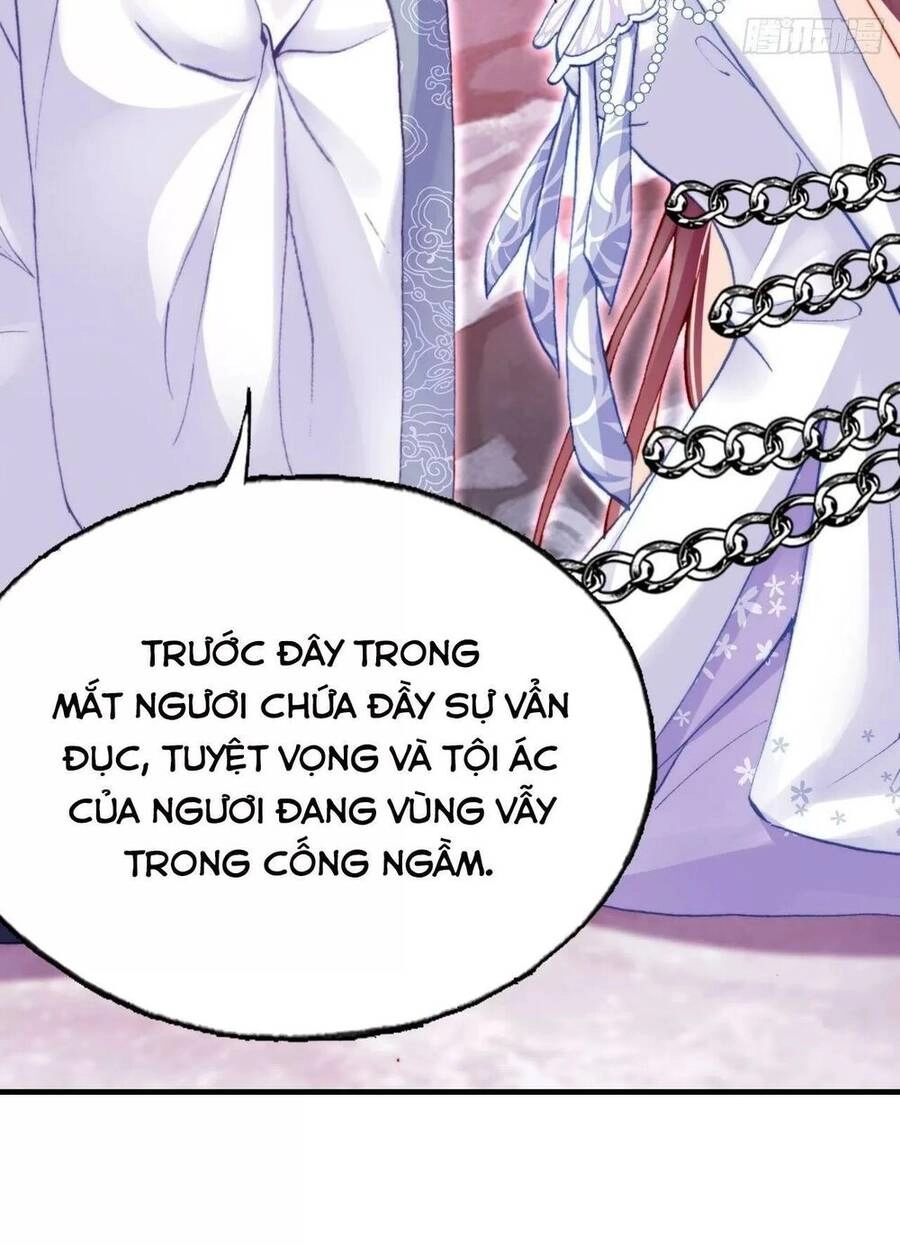 Lại Bị Bệnh Chiều Chuộng Quấn Lấy Chapter 60 - 13