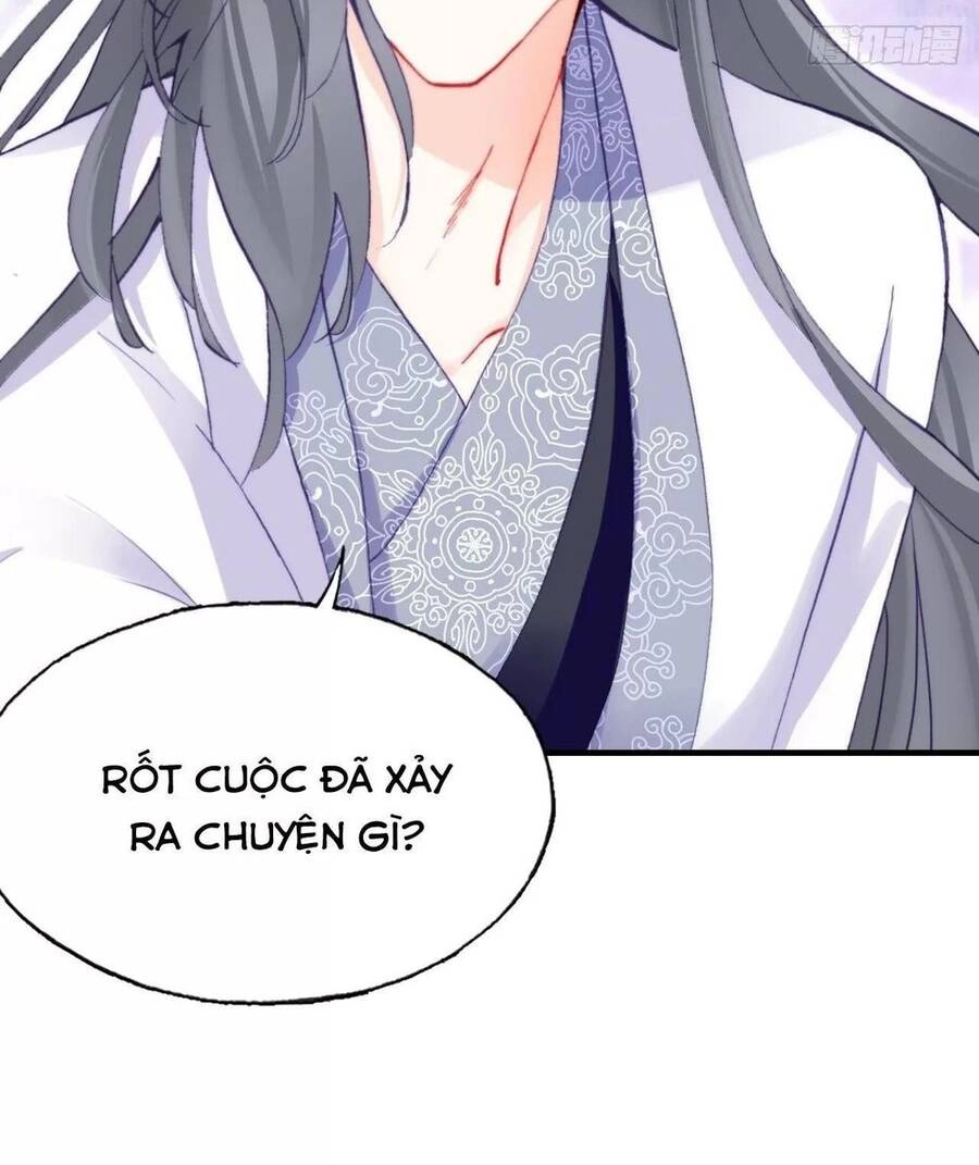Lại Bị Bệnh Chiều Chuộng Quấn Lấy Chapter 60 - 16