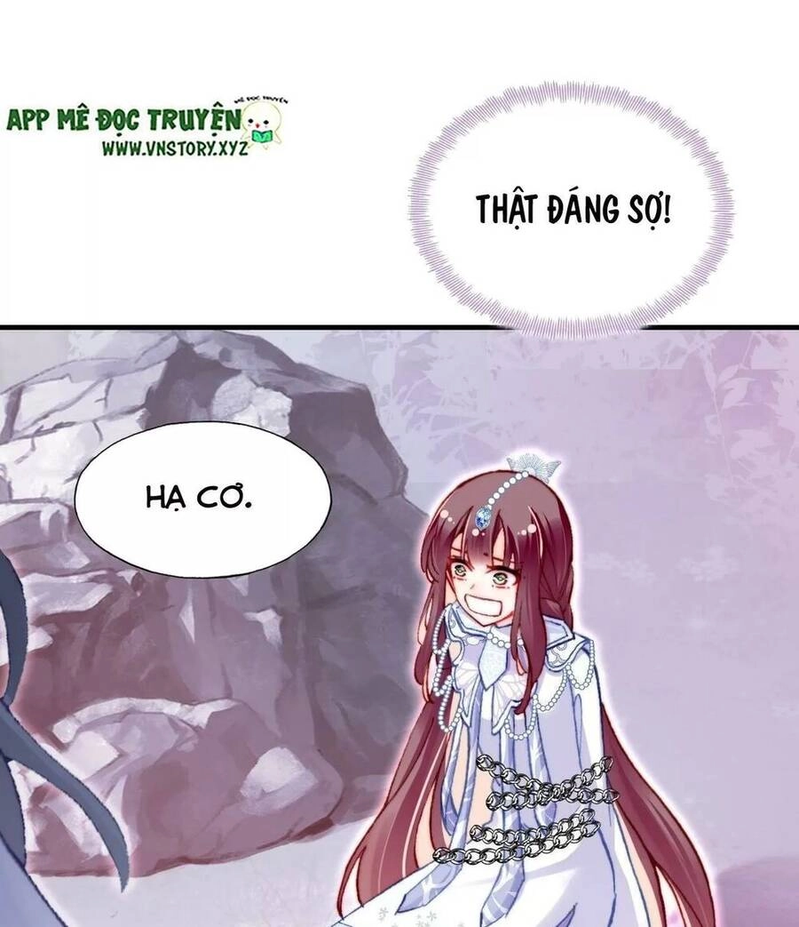 Lại Bị Bệnh Chiều Chuộng Quấn Lấy Chapter 60 - 17